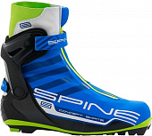 Ботинки NNN SPINE Concept Skate PRO 297 41р.